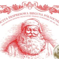 List od św Mikołaja do dziecka - personalizowany - 1-4