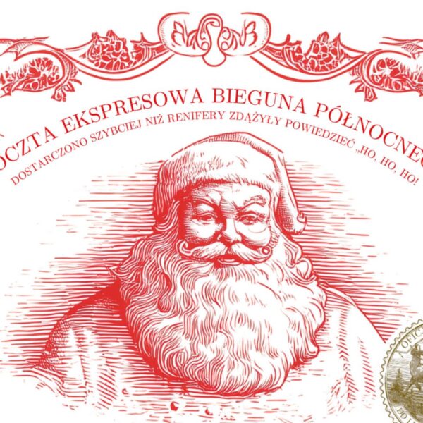 List od św Mikołaja do dziecka - personalizowany - 1-4