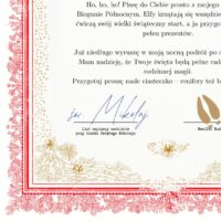 List od św Mikołaja do dziecka - personalizowany - 2-3