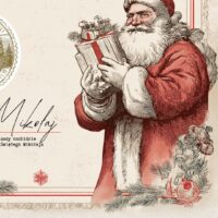 List od św Mikołaja do dziecka - personalizowany - 4-5